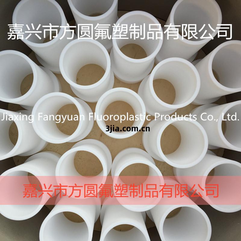聚四氟乙烯管