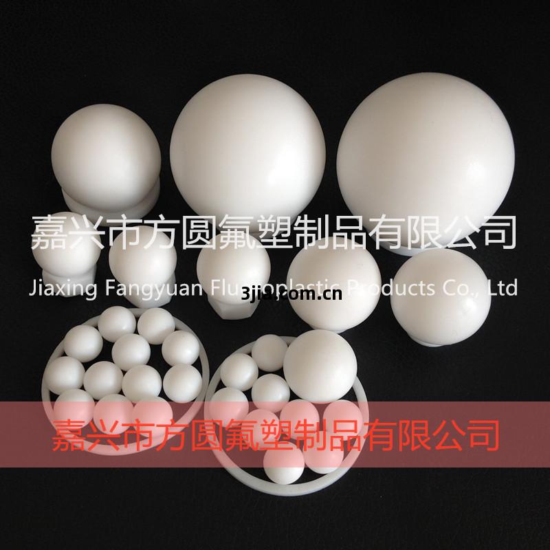 聚四氟乙烯閥(fa)球及(ji)閥(fa)座