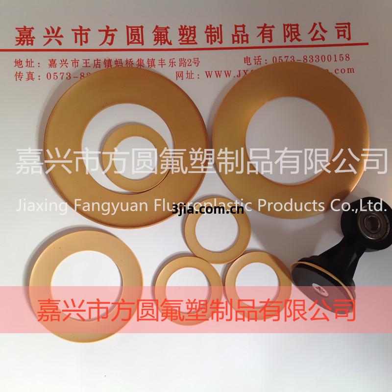 聚四氟乙烯活(huo)塞環(huan)